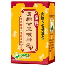 樂特 濃縮甘草喉糖 + 分享包 x 5包, 16g, 1盒
