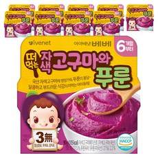 아이배냇 떠먹는 과일퓨레, 혼합맛(자색고구마 / 푸룬), 90g, 10개