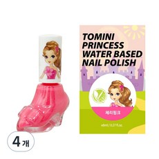 Princess Vegan 水性指甲油, 櫻桃粉色, 4個