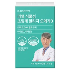 닥터루템 리얼 식물성 초임계 알티지 오메가3, 1개, 60정