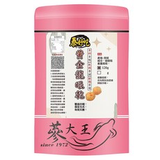 蔘大王 泰好吃龍眼, 120g, 1包