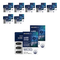 내츄럴플러스 눈편한 간건강 밀크시슬 24g, 30정, 16개