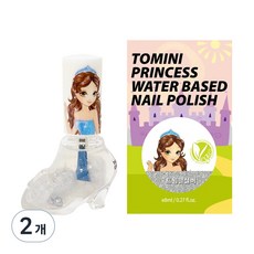 Princess Vegan 水性指甲油, 閃爍銀, 2個