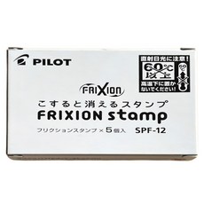 PILOT 百樂 FRIXION 魔擦印章 櫻花, 粉色, 1盒