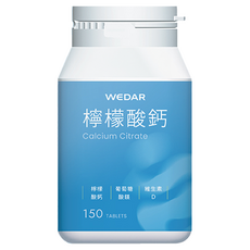 WEDAR 薇達 檸檬酸鈣, 1個, 150顆