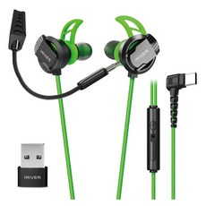 IRIVER C型USB轉換器 電競耳機, 綠色, IGE-C303