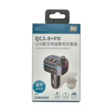 songwin 尚之宇 QC3.0 + PD LED藍牙車充, CAR3000, 多色