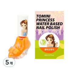 Princess Vegan 水性指甲油, 芬達橙, 5個