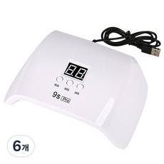 美甲凝膠燈 120W FuN Lamp - 02, 6個, 白色