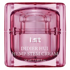I.st Didier Hui大麻莖亮白撫紋乳霜, 50ml, 1組