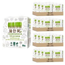 蒲公英 環保抽取衛生紙, 再生紙漿, 風力發電, 400度高溫殺菌, 不漂白, 易分散, 環保標章, FSC森林驗證, 碳足跡, 8包, 32袋