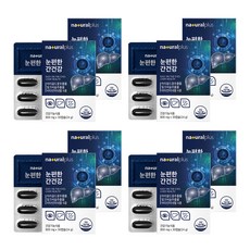 내츄럴플러스 눈편한 간건강 밀크시슬 24g, 30정, 8개