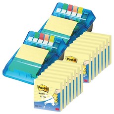 3M Post-it 抽取式便條紙座組合包, 混合顏色, 2套