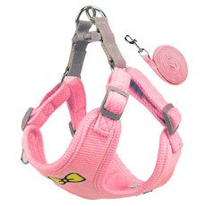 Duomm TU 狗狗胸背帶 + 牽繩, 1套, 粉紅色