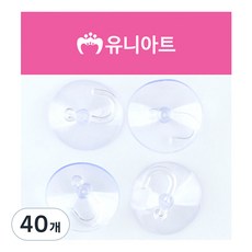 유니아트 1000 고리 큐방 4cm, 40개