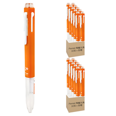 Pentel 飛龍文具 i plus BGH5-F i+五色筆 10支, 杏橙色, 2盒
