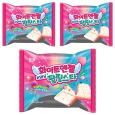 HAITAI 海太 White Angel 迷你爆星, 138g, 3個