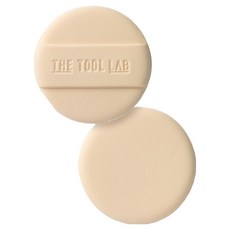 THE TOOL LAB 持久遮瑕粉撲 round, 米色, 2個