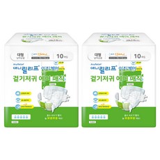 Anyrelief 男女通用 Easy Care Air Magic 成人黏貼型紙尿褲, 2個, 10枚入, 大型