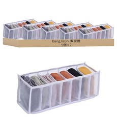 BangJiaShi 幫家適 衣物收納袋 衣櫃收納 7格, 白色, 10個