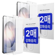 누아트 9H 2.5D 강화유리 휴대폰 액정보호필름 2p, 2세트