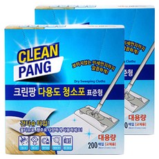 CLEAN PANG 多用途清潔濕巾 標準型 200入, 2個