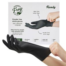 프로그 파우더프리 니트릴장갑 3.5 100매, 블랙, 중(M), 1개