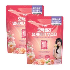 피지 모락셀라 냄새제거 부스터 캡슐 상큼한 피치향, 26개입, 2개