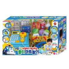 韓國 ONE&ONE 波力超市購物結帳遊戲, 1套, 混合顏色