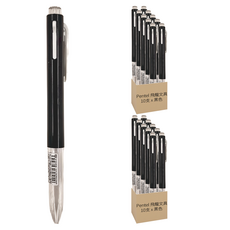 Pentel 飛龍文具 i plus i+三色筆鋼珠筆管 BGH3-A 10支, 黑色, 2盒