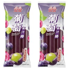 晶晶 葡萄果汁棒 8條, 680g, 2袋