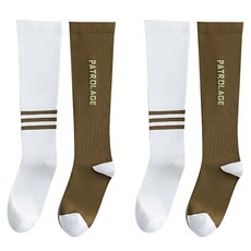 Edelin 獨特雙色拼接壓力運動長筒襪組, 白卡其色, 2個