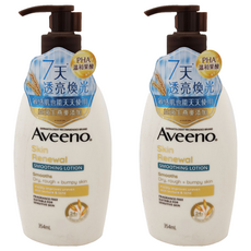 Aveeno 燕麥煥光奇肌保濕乳, 354ml, 2瓶