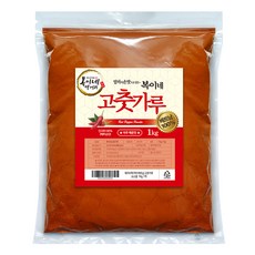 Bok2Nefood 醬料用越南辣椒粉, 1公斤, 1包