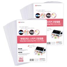 현대오피스 코팅기 스티커 코팅필름, A4, 50매