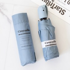 Crocodile 鱷魚 5折字母全自動雨傘