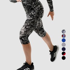 아르메데스 남성용 기능성 7부 긴바지 테크핏 AR-171