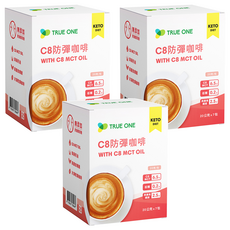 TRUE ONE 食在加分 C8防彈咖啡 含C8 MCT OIL 高膳食纖維, 20g, 7包, 3盒