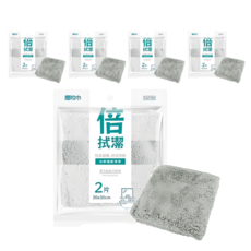 金獎塵咬巾 倍拭潔長毛絨去污抹布 C4735, 30 x 30xm, 10個