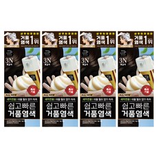 미쟝센 올 뉴 쉽고 빠른 거품 염모제, 3N흑갈색, 4개