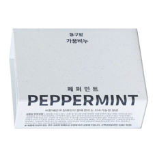 Donggubat Farmplayground 薄荷沐浴皂, 85克, 塑膠零浪費, 環保, 100g, 1個