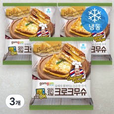 곰곰 오리지널 크로크 무슈 (냉동), 130g, 2개입, 3개