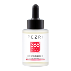 PEZRI 派翠 舒顏柔護精華油, 1個, 30ml