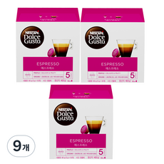 돌체구스토 에스프레소 캡슐커피, 5g, 16개입, 9개