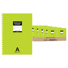 1977 ATTO Brainy Mate 英文線圈筆記本, 顏色隨機, 10本