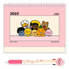 Kakao Friends KF 2023 小台歷+公仔圓珠筆套組, 1套, 粉色（日曆），隨機發貨（圓珠筆）
