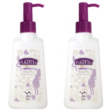 프라젠트라 벨리 임산부오일, 250ml, 2개