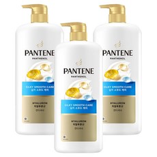 팬틴 실키 스무드 케어 컨디셔너, 3개, 1.2L