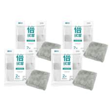 金獎 塵咬巾 倍拭潔 長毛絨去污抹布 C4735 - 超細纖維清潔布, 30 x 30xm, 8個