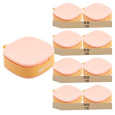 晟龍 翻蓋四格便攜藥盒 JCC9308, 8個